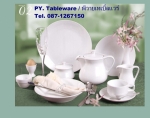 จานหวาน,จานแบ่ง,Dessert Plate 17 cm.รุ่น P0238 จานเซรามิค,พอร์ซเลน,Ceramics,Porcelain,Chinaware,Thai